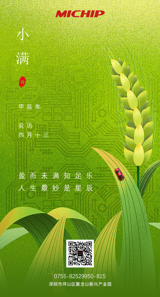 a4f85e58515036eb1f6a56c67d46b7a1b4bccc602545b4-PWBzhg_fw1200.png