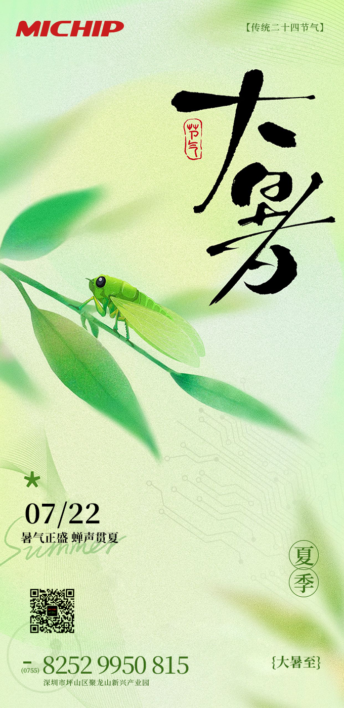 betway西汉姆官网.png